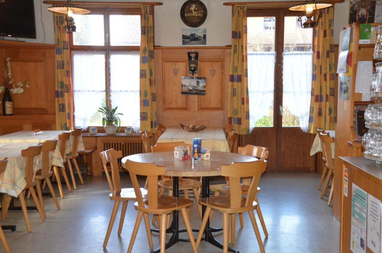Hotel Restaurant Bahnhof 3*