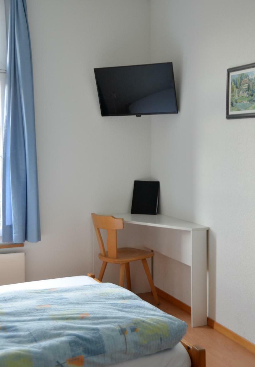 Hotel Restaurant Bahnhof 3*